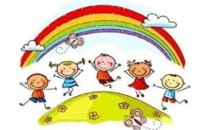 Óvodai beiratkozás